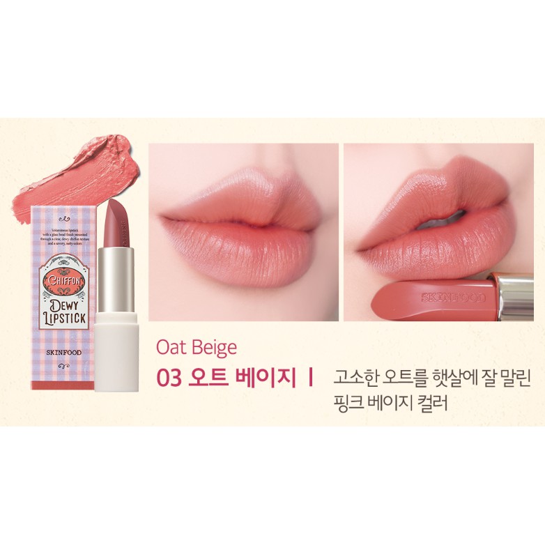 bu nedenle Armstrong Kakadu  Skinfood Chiffon Dewy Lipstick 3 Colors | Shopee Malaysia