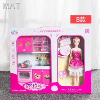 barbie doll kitchen toys