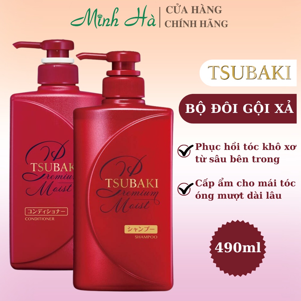 Tsubaki Shampoo And Tsubaki Conditioner 490ml Restore Damaged Hair