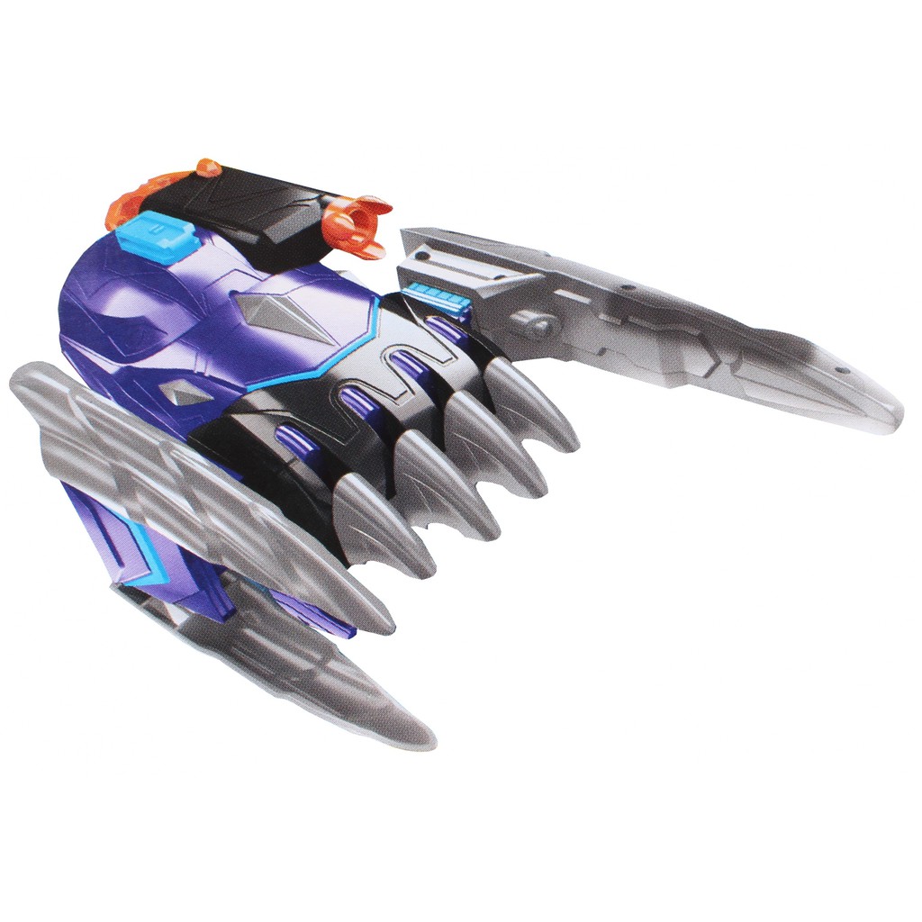 nerf black panther gun