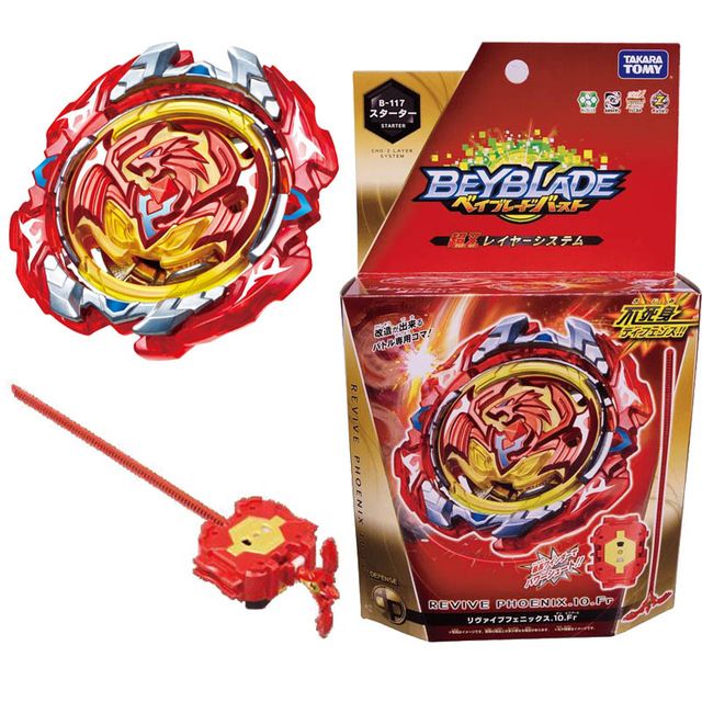 Beyblade takara sales tomy shopee