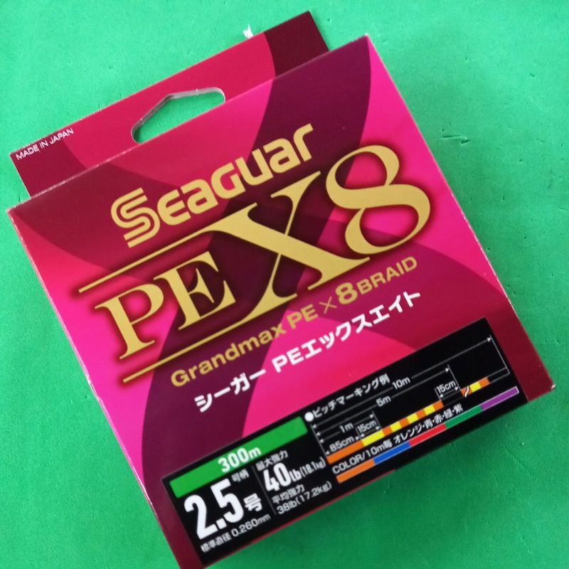 seaguar grandmax pe x8 braid