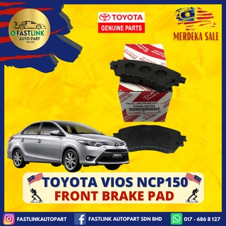 Toyota Vios Ncp93 Front Brake Pad Original Shopee Malaysia