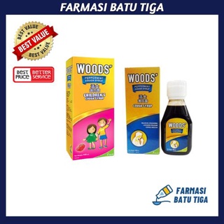 Woods Adult Children Cough Syrup 50ml Sirap Batuk Dewasa Kanak Kanak Shopee Malaysia