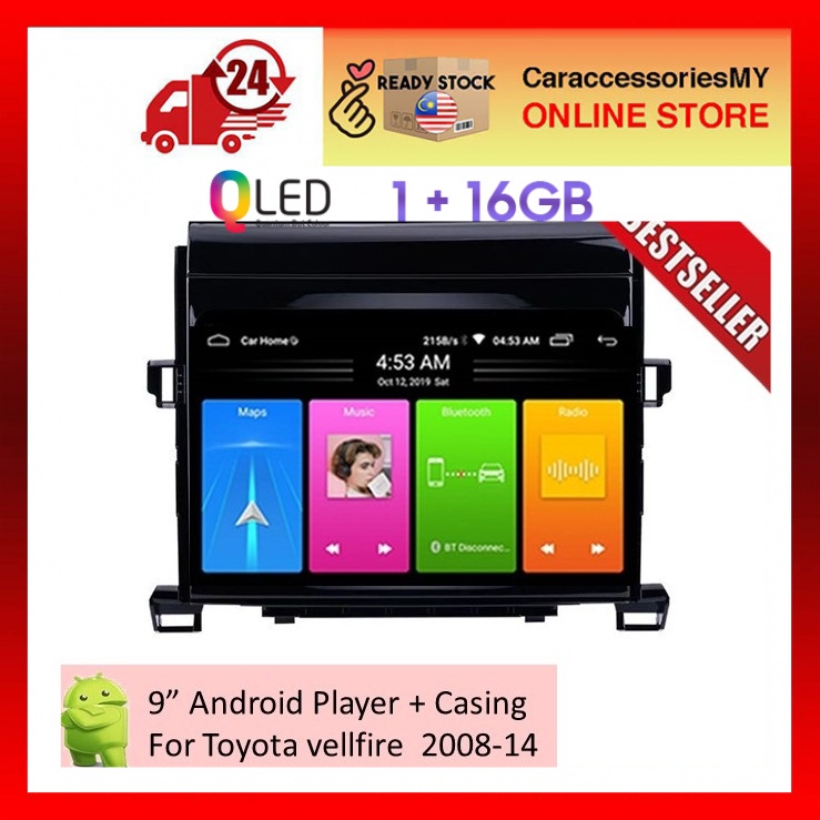 Toyota Vellfire Alphard ANH20 Fit 9" Full HD Android 9.0 1RAM 16GB Wifi GPS Mirrorlink 1+16gb car android player