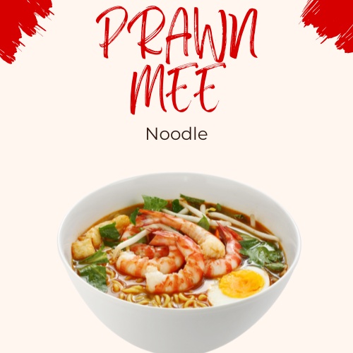 Pes Mi Udang Hokkien Penang ITP Foods (Halal) / ITP FOODS Penang Hokkien Prawn Mee Instant Paste