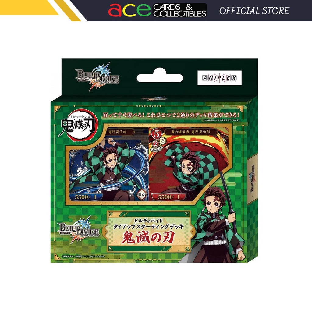 Build Divide Tie-up Starting Deck Demon Slayer: Kimetsu no Yaiba (Trading  Card Game) | Shopee Malaysia