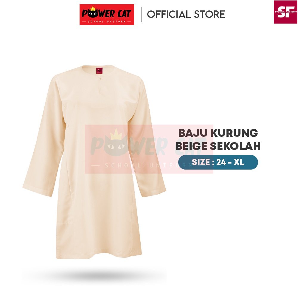 BAJU KURUNG SEKOLAH BEIGE KOSHIBO (SIZE : 24 - XL) | Shopee Malaysia