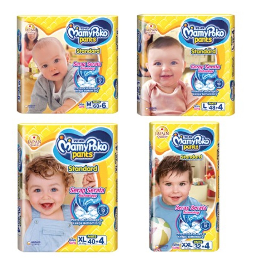 mamypoko pants standard