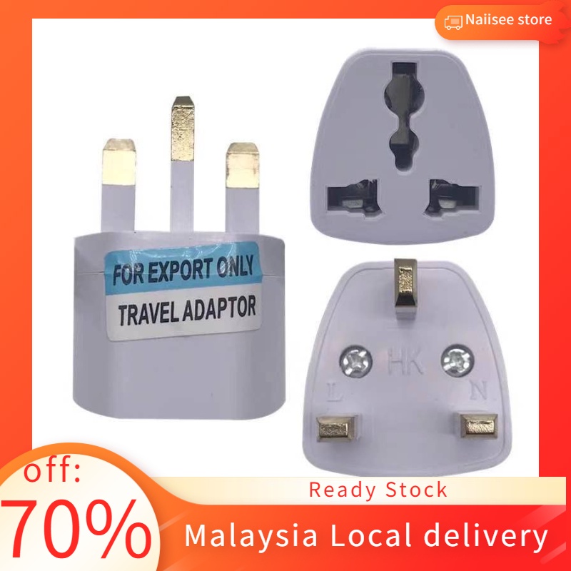 British Plug 3pin Plug Adapter Universal Adapter Lightweight and Compact British Plug NIS