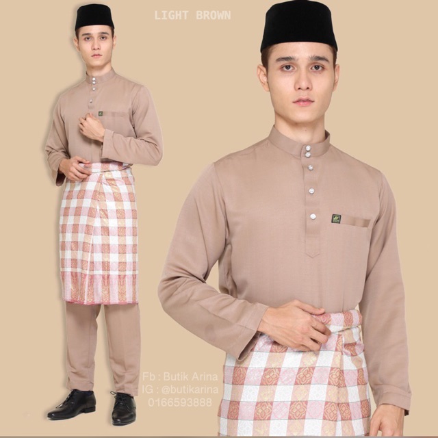  Baju  Raya  Sedondon Warna  Coklat  BAJUKU