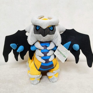 shiny giratina plush