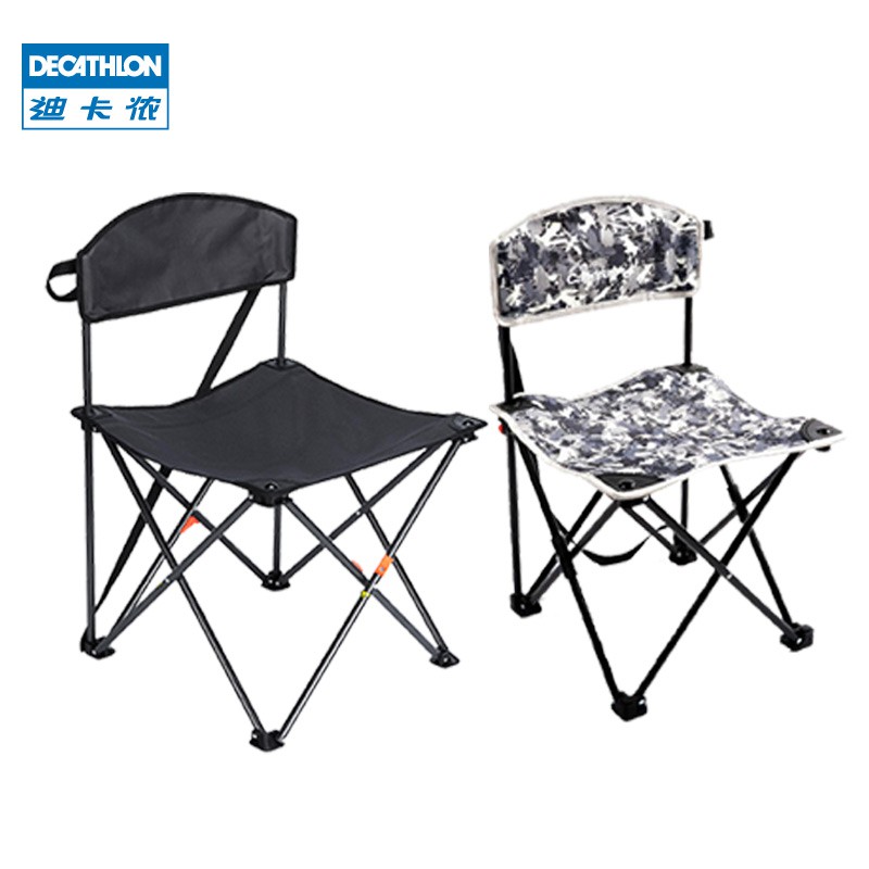 decathlon camping chair