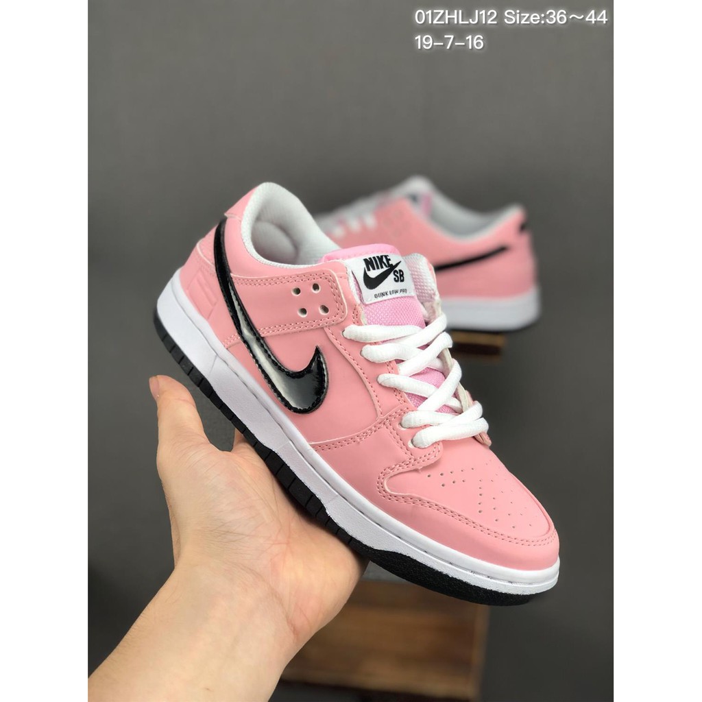 dunk low pink box