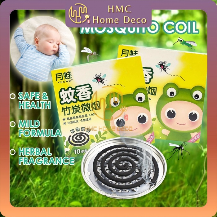 HMC Mosquito King Coil Organic Mosquito Repellent Coil Lingkaran Ubat