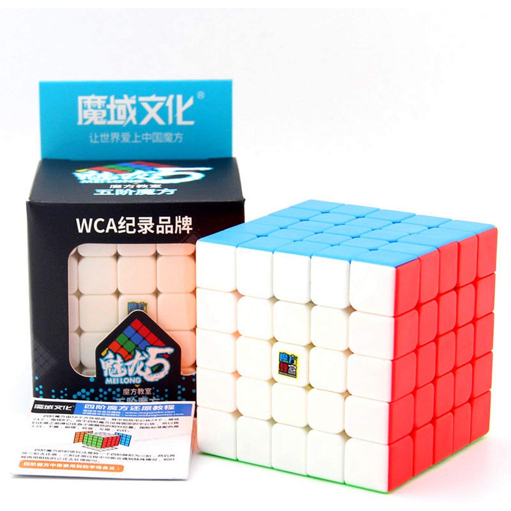 Ready Stock in KL] Moyu Mei Long 5x5x5 Skickerless Magic Cube | Shopee  Malaysia