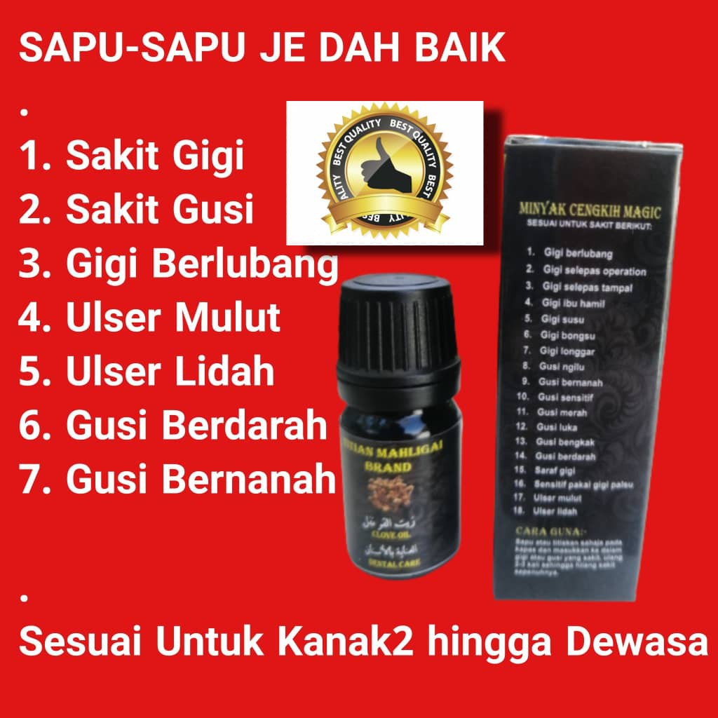 Ubat gigi berlubang