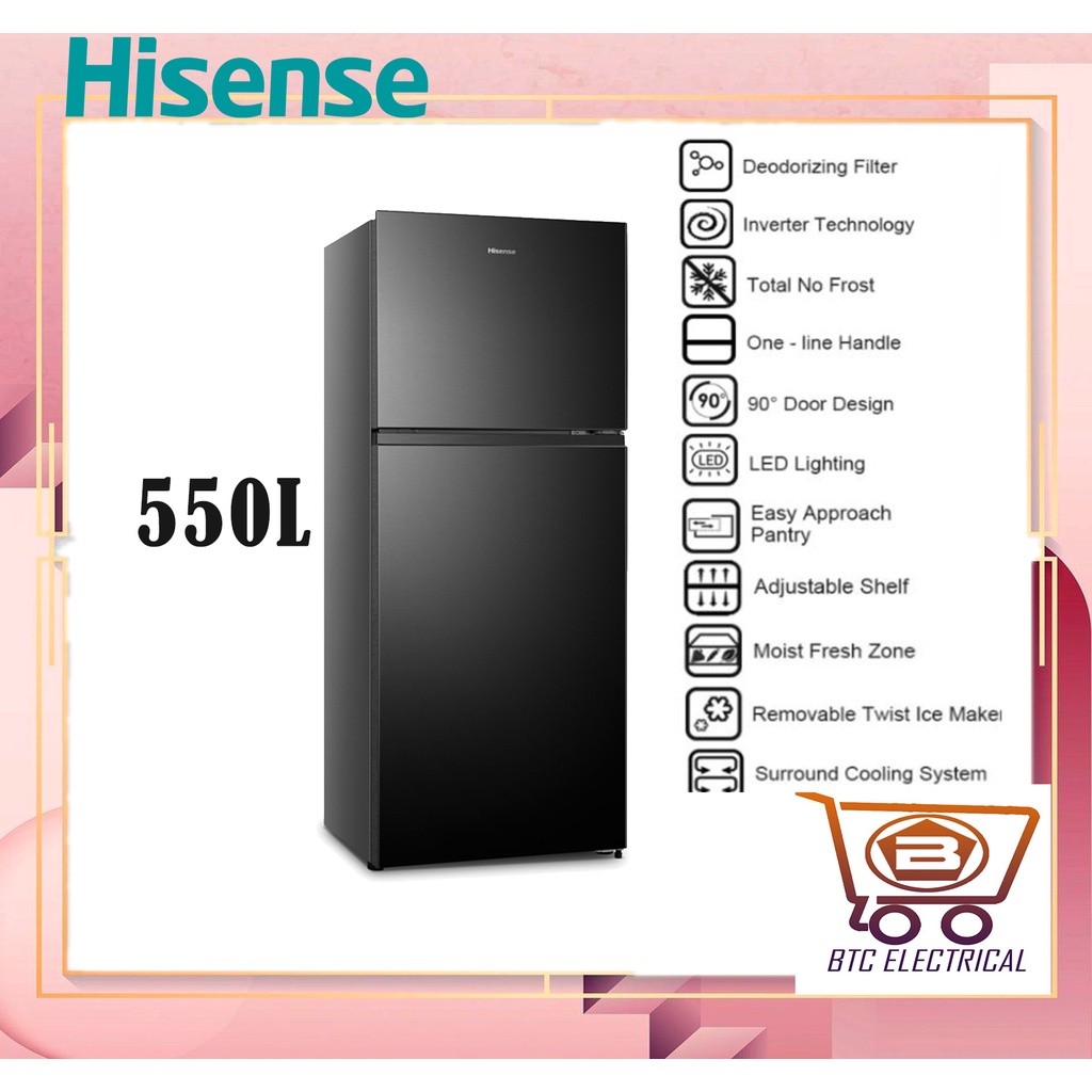 Hisense Fridge Two Door Inverter Refrigerator (550L) Shopee Malaysia