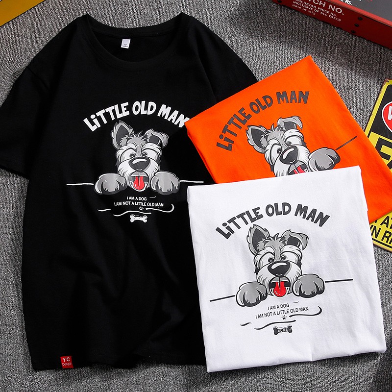 cute summer shirts 2019