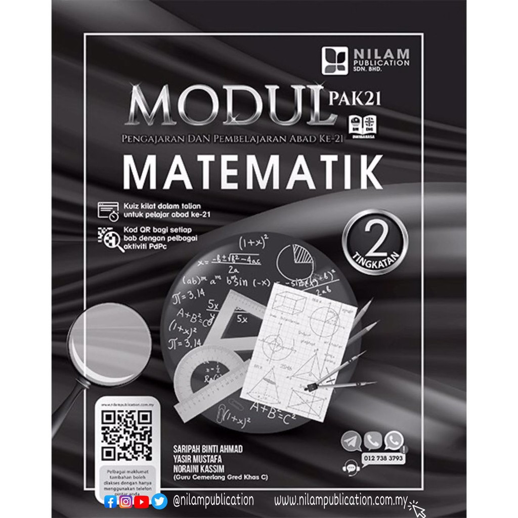 Modul Pembelajaran Pengajaran Abad Ke 21 Matematik Tingkatan 2 2021 Shopee Malaysia