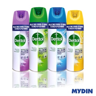 Image of Dettol Disinfectant Spray (450ml) - 4 Variants