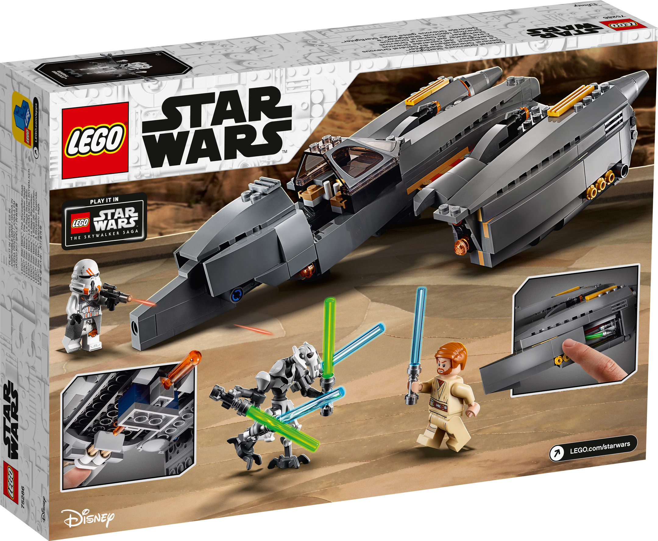 lego star wars general grievous sets