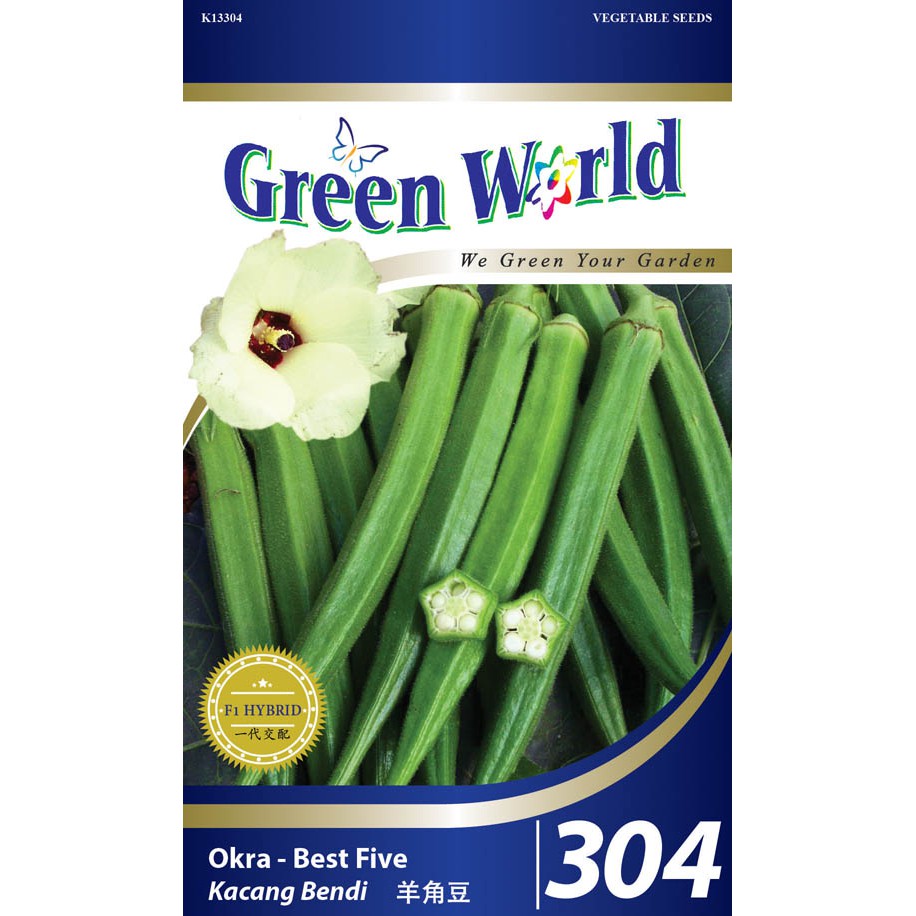 Buy 304 OKRA - BEST FIVE  SeeTracker Malaysia