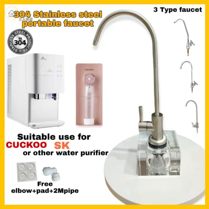 Crystal Base Portable faucet/304 Standless steel/Protable drinking filter faucet/饮水机独立龙头