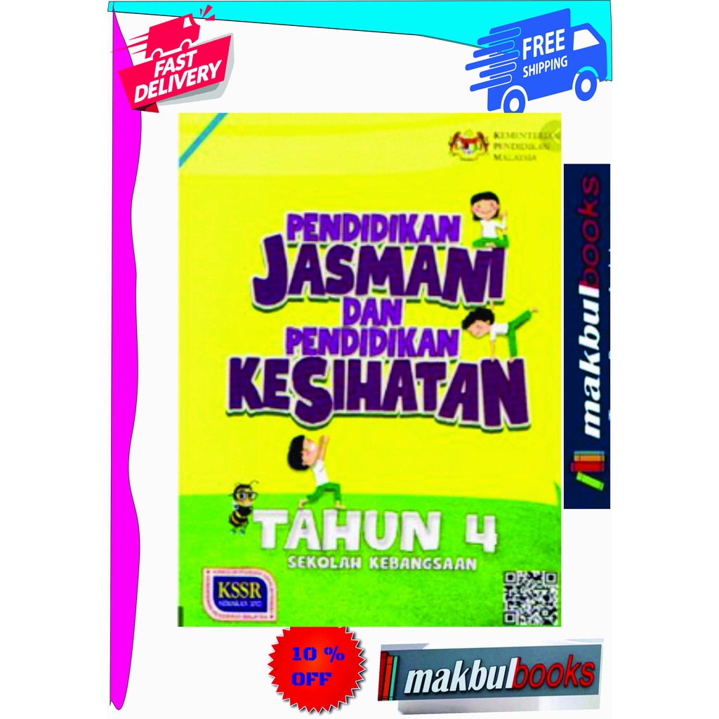 Buku Teks Pendidikan Jasmani Dan Pendidikan Kesihatan Tahun 4SK