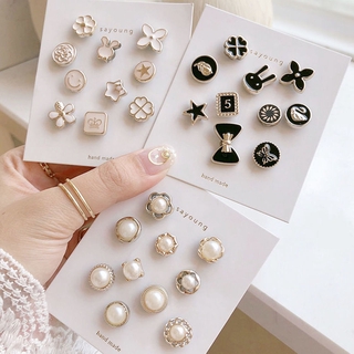 10Pcs/Set Fashion Button Prevent Accidental Exposure Buttons Brooch Pins Badge High Quality Cufflinks Button For Clothes Decor