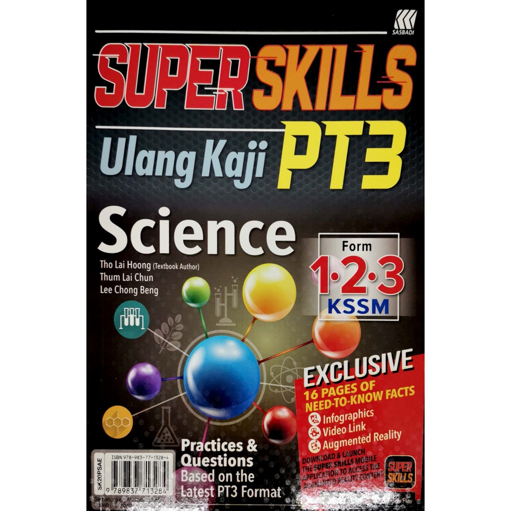 Buku Rujukan Super Skills Ulang Kaji PT3 KSSM  Science Tingkatan 1,2