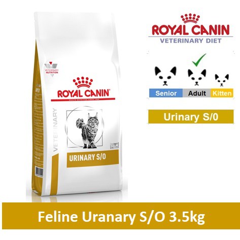 royal canin veterinary diet cat food urinary 3.5 kg