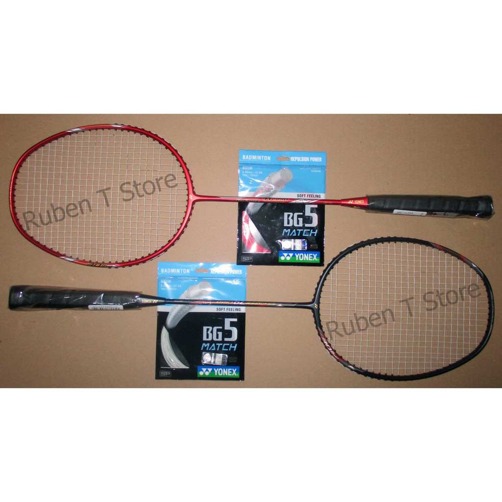 cheapest racket