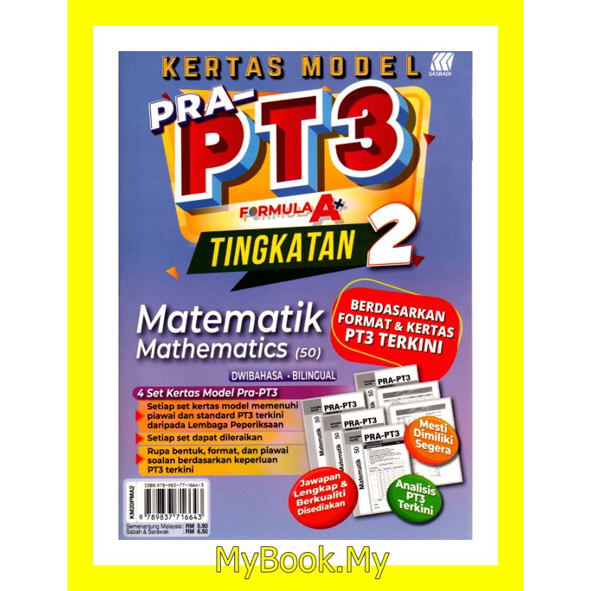 Myb Buku Latihan Kertas Model Pra Pt3 Tingkatan 2 Mathematisc Matematik Dwibahasa Sasbadi Shopee Malaysia