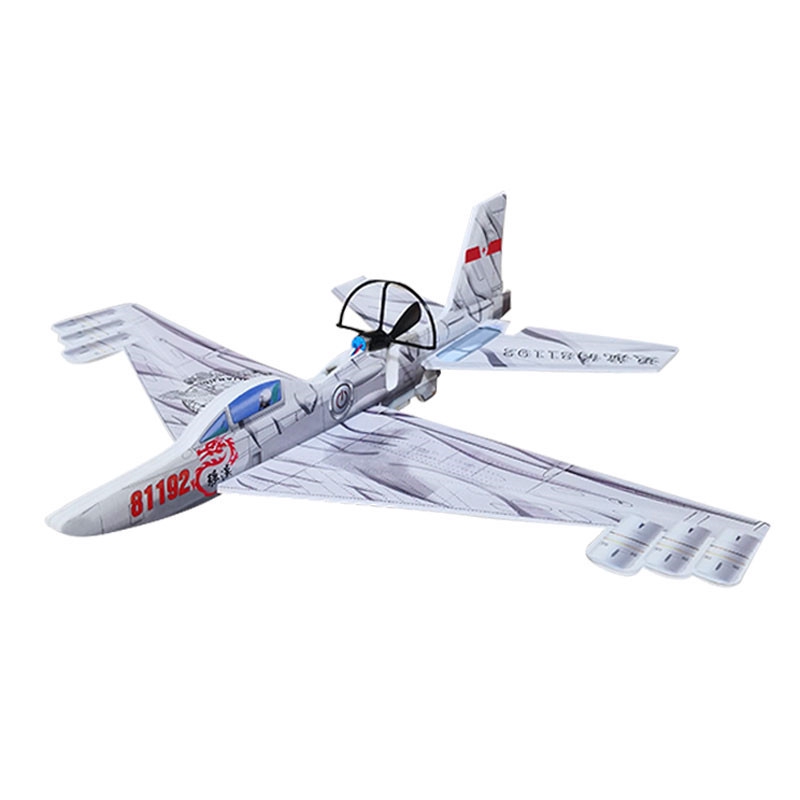 toy plane that can fly
