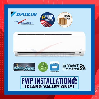 Seagull.My | Air-cond Solution, Online Shop | Shopee Malaysia