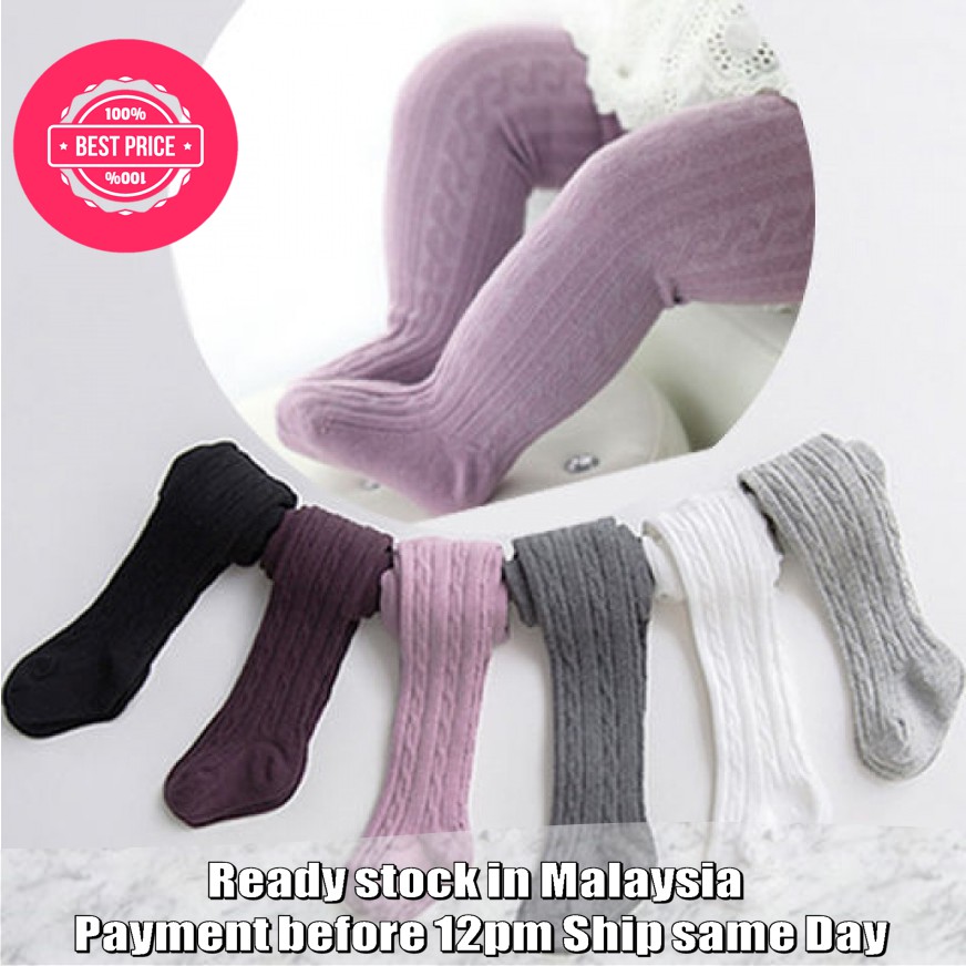 baby tight legging pants