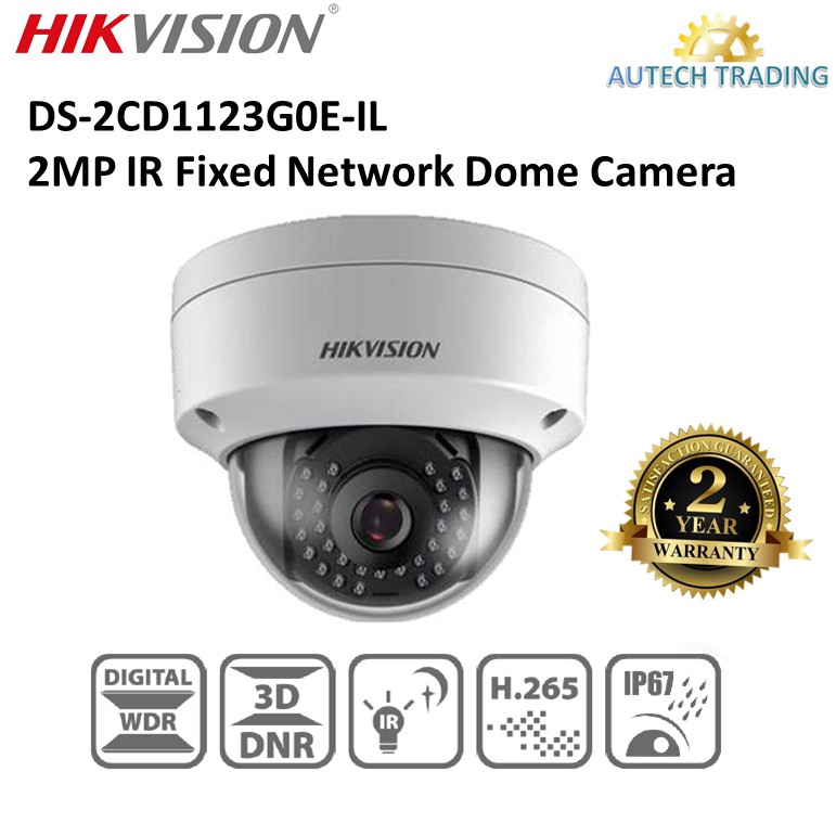 HIKVISION DS-2CD1123G0E-IL 2MP IR Fixed Network Dome Indoor Camera HIK ...