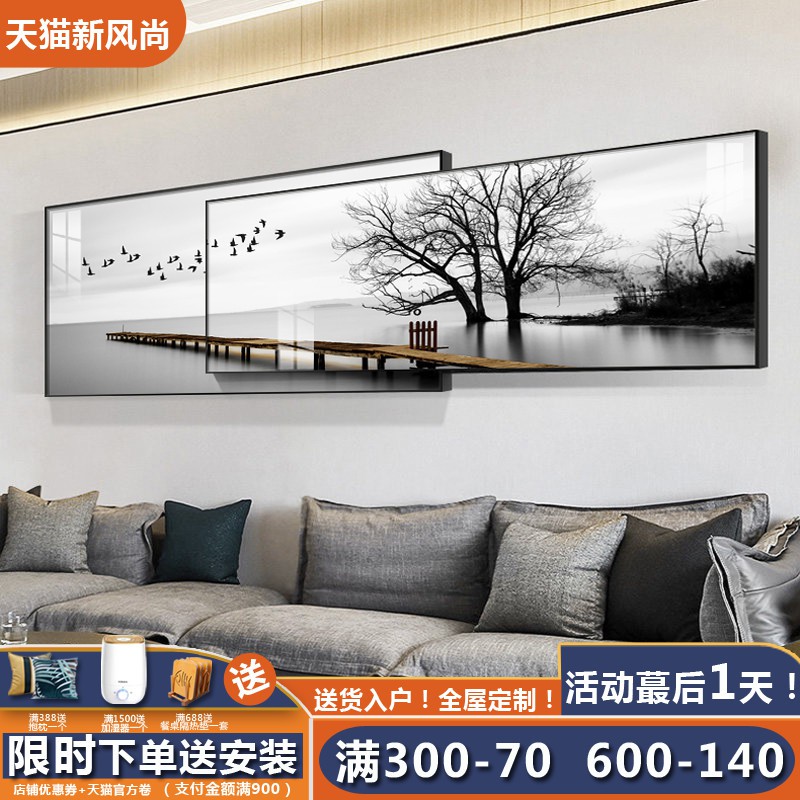 背景布Living room decorative painting modern minimalist sofa 