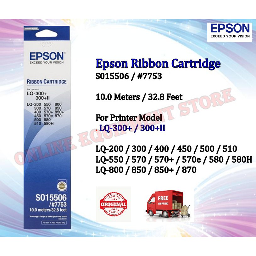 Epson LQ300 / 300+ II Ribbon Cartridge ( S015506 / 7753 ) / LQ300 Dot Matrix Printer Ink