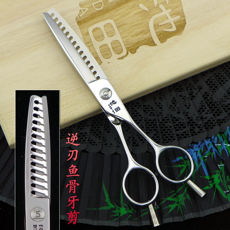 Taiwan S Original Ikeda Tomida Scissors Fish Bone Tooth Thinning