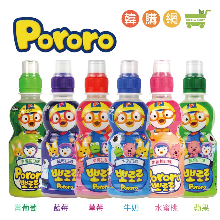 pororo products in malaysia