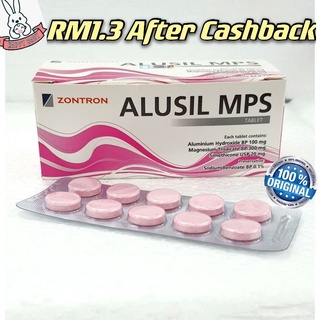 alusil tablet uses