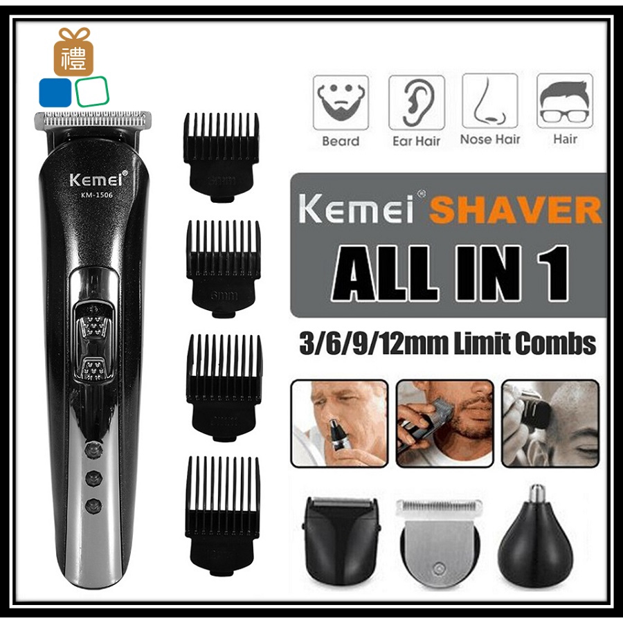 kemei hair clipper shopee