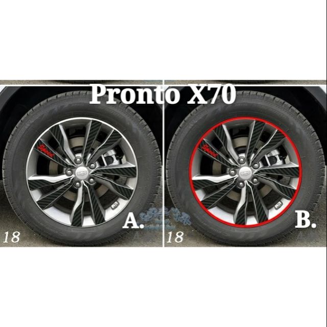 Proton X70 X 70 Carbon Fiber Sticker Vinyl Wrapping Wheel Rim Carbon Sticker Shopee Malaysia