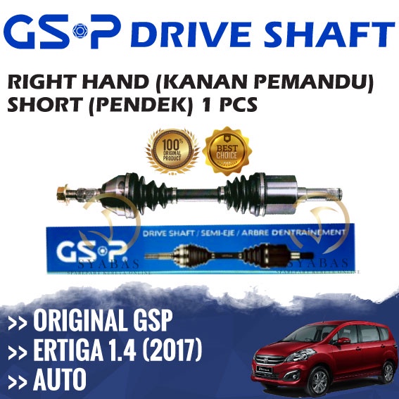 GSP PROTON ERTIGA 1.4 ( 2017 ) AUTO ORIGINAL NEW GSP DRIVE SHAFT ( LEFT