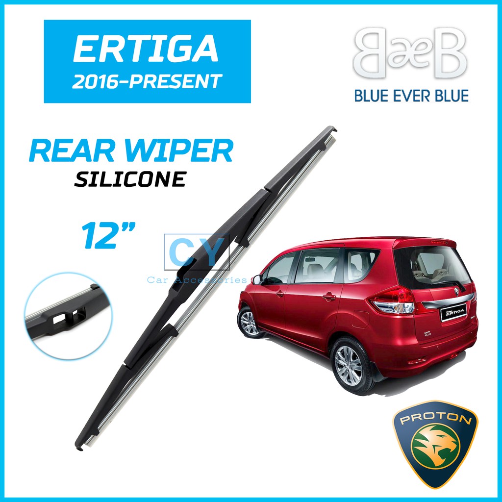 Proton Ertiga Present Beb Silicone Rear Window Wiper Blades Proton Ertiga Rear