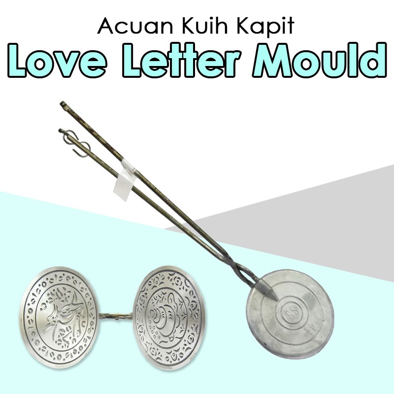 Love Letter Mould / Acuan Kuih Kapit Sepit Traditional Egg 