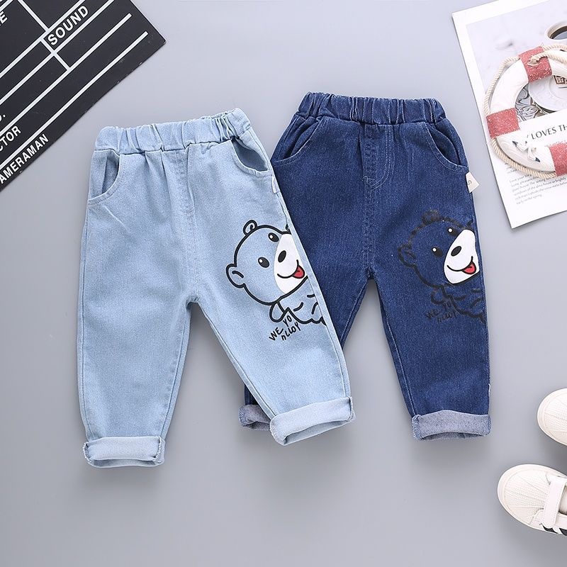 New Kids Fashion Casual Maong Pants Unisex Denim Jeans Outfit Design ...