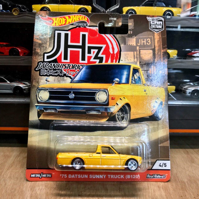 japan historic 3 hot wheels